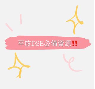 （分類：）位於 。 由 gameoni 提交（商品編號 1379304969，圖片 1）。簡介： 。