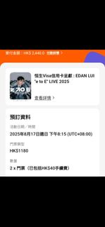 （分類：）位於 。 由 wingwingwing1314 提交（商品編號 1379238157，圖片 1）。簡介： 。