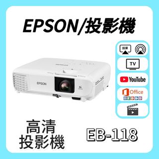 （分類：）位於 。 由 projector_shop 提交（商品編號 1379273321，圖片 1）。簡介： 。