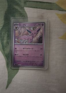 (Category: ) located in . Submitted by jingsty (Listing ID 1379166094, Image 1). Description: .