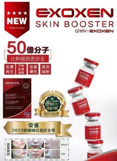 （分類：）位於 。 由 jen_chennn 提交（商品編號 1379249431，圖片 1）。簡介： 。