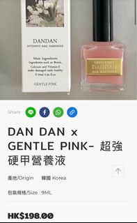 （分類：）位於 。 由 llesarac 提交（商品編號 1379212334，圖片 1）。簡介： 。