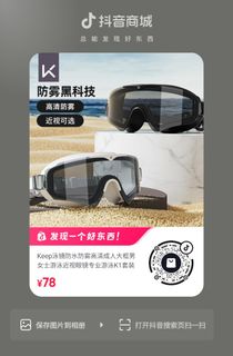 (Category: ) located in . Submitted by klkang (Listing ID 1379135223, Image 1). Description: .