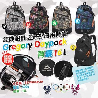 （分類：）位於 。 由 xiaodashuai-trend-hk 提交（商品編號 1379181667，圖片 1）。簡介： 。