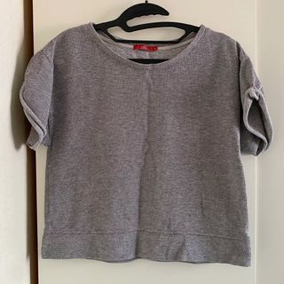 (Category: ) located in . Submitted by shopsundayx (Listing ID 1379164171, Image 1). Description: .