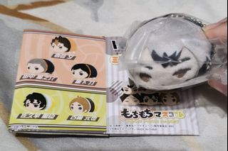 (Category: ) located in . Submitted by kagami.s_wife (Listing ID 1379317293, Image 1). Description: .