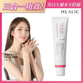由 nanababy9918 (刊登 ID 1379260452，圖片 1) 提交，位於 的 (類別：)，說明：。