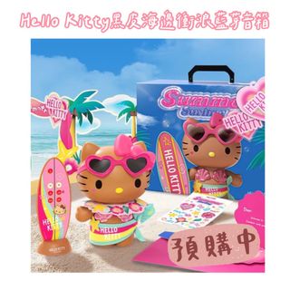 （分類：）位於 。 由 mm_toysland 提交（商品編號 1379207848，圖片 1）。簡介： 。