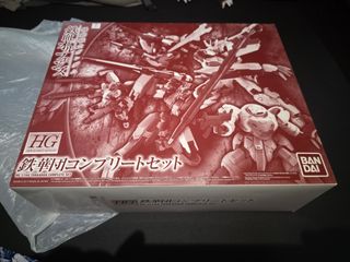 （分類：）位於 。 由 nonamelok2288 提交（商品編號 1379196710，圖片 1）。簡介： 。