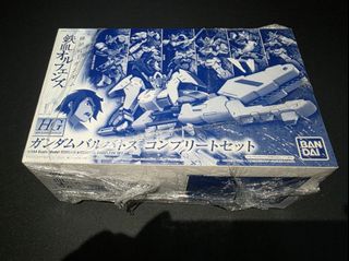 （分類：）位於 。 由 nonamelok2288 提交（商品編號 1379198839，圖片 1）。簡介： 。