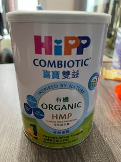 （分類：）位於 。 由 ningningjanice 提交（商品編號 1379235920，圖片 1）。簡介： 。