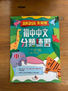 （分類：）位於 。 由 jan21111 提交（商品編號 1379280040，圖片 1）。簡介： 。