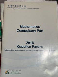 （分類：）位於 。 由 nakyyyyy 提交（商品編號 1379299242，圖片 1）。簡介： 。