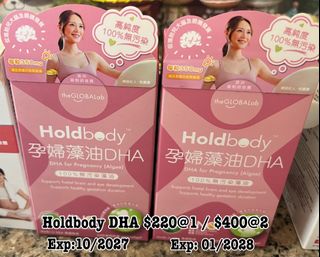 （分類：）位於 。 由 hehaby 提交（商品編號 1379219522，圖片 1）。簡介： 。