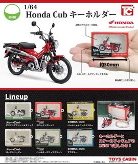 (Category: ) located in . Submitted by shumimono (Listing ID 1379180327, Image 1). Description: .