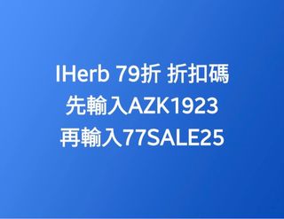 （分類：）位於 。 由 tiveyau 提交（商品編號 1379178455，圖片 1）。簡介： 。