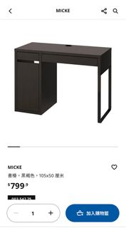 （分類：）位於 。 由 jdreziene 提交（商品編號 1379170549，圖片 1）。簡介： 。