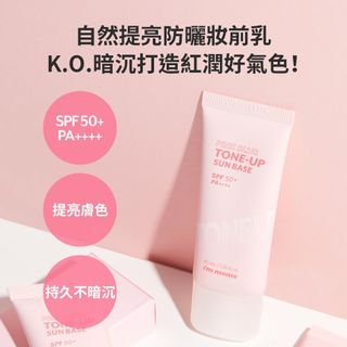 由 sara1837 (刊登 ID 1379222269，圖片 1) 提交，位於 的 (類別：)，說明：。