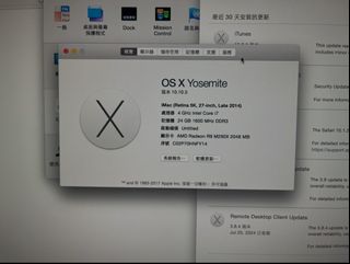 （分類：）位於 。 由 kwan147a 提交（商品編號 1379311479，圖片 1）。簡介： 。