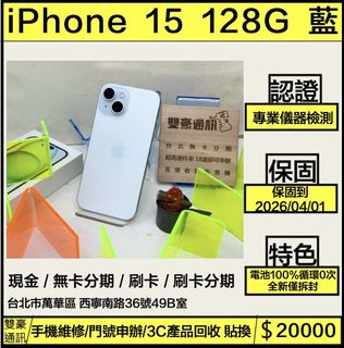 由 wujinyu4948 (刊登 ID 1379274711，圖片 1) 提交，位於 的 (類別：)，說明：。