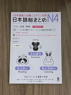（分類：）位於 。 由 chris3388 提交（商品編號 1379142226，圖片 1）。簡介： 。