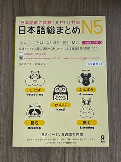 （分類：）位於 。 由 chris3388 提交（商品編號 1379141773，圖片 1）。簡介： 。