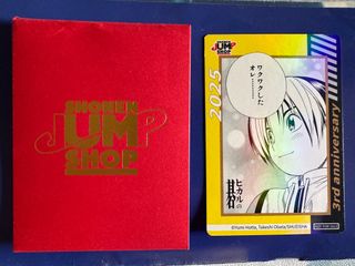 （分類：）位於 。 由 secretleo 提交（商品編號 1379251440，圖片 1）。簡介： 。