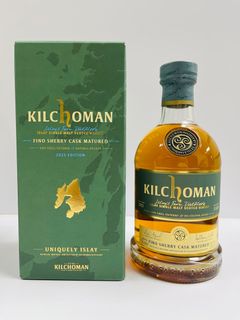 (Category: ) located in . Submitted by www.liquorkingdom.com.sg (Listing ID 1379325651, Image 1). Description: .
