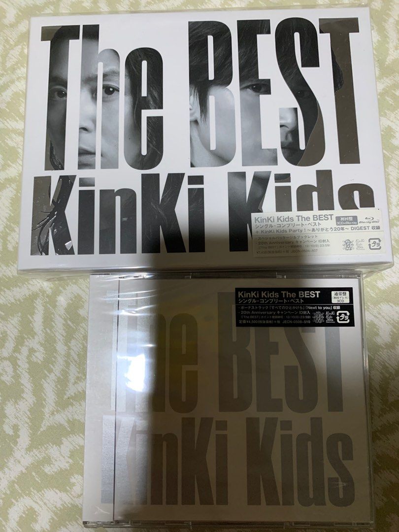 新品・未開封】KinKi Kids The BEST 3CD+Blu-ray The BEST KinKi