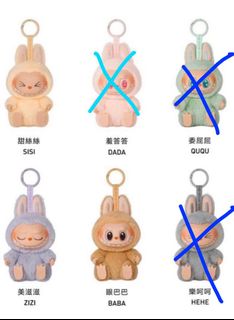 （分類：）位於 。 由 maple2013 提交（商品編號 1358344529，圖片 1）。簡介： 。