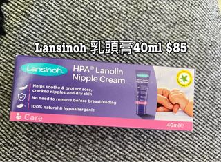 （分類：）位於 。 由 hehaby 提交（商品編號 1379217527，圖片 1）。簡介： 。