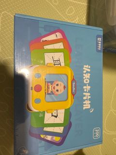 (Category: ) located in . Submitted by yogoh2019 (Listing ID 1379272003, Image 1). Description: .