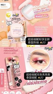 (Category: ) located in . Submitted by julietbalitongmakeup (Listing ID 1379127596, Image 1). Description: .