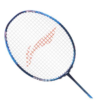 野*口様 Li-ning AXFORCE90new 4UG5 新品未使用 野*口様 Li-ning AXFORCE90new 4UG5 新品未使用 - メルカリ