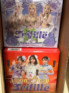 （分類：）位於 。 由 AK_toys 提交（商品編號 1379251762，圖片 1）。簡介： 。