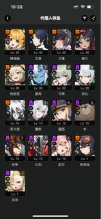 （分類：）位於 。 由 pbe5ss 提交（商品編號 1379288018，圖片 1）。簡介： 。