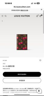 【PSA10】白桜 黄色 Cherry ルイヴィトン 非売品 LVx村上隆 PSA10】白桜 黄色 Cherry ルイヴィトン 非売品 LVx村上隆（PSA10