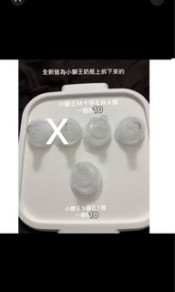 由 bin.1123 (刊登 ID 1379307283，圖片 1) 提交，位於 的 (類別：)，說明：。