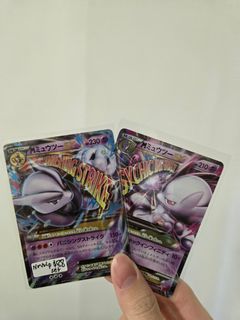 (Category: ) located in . Submitted by pokesnip (Listing ID 1379168402, Image 1). Description: .