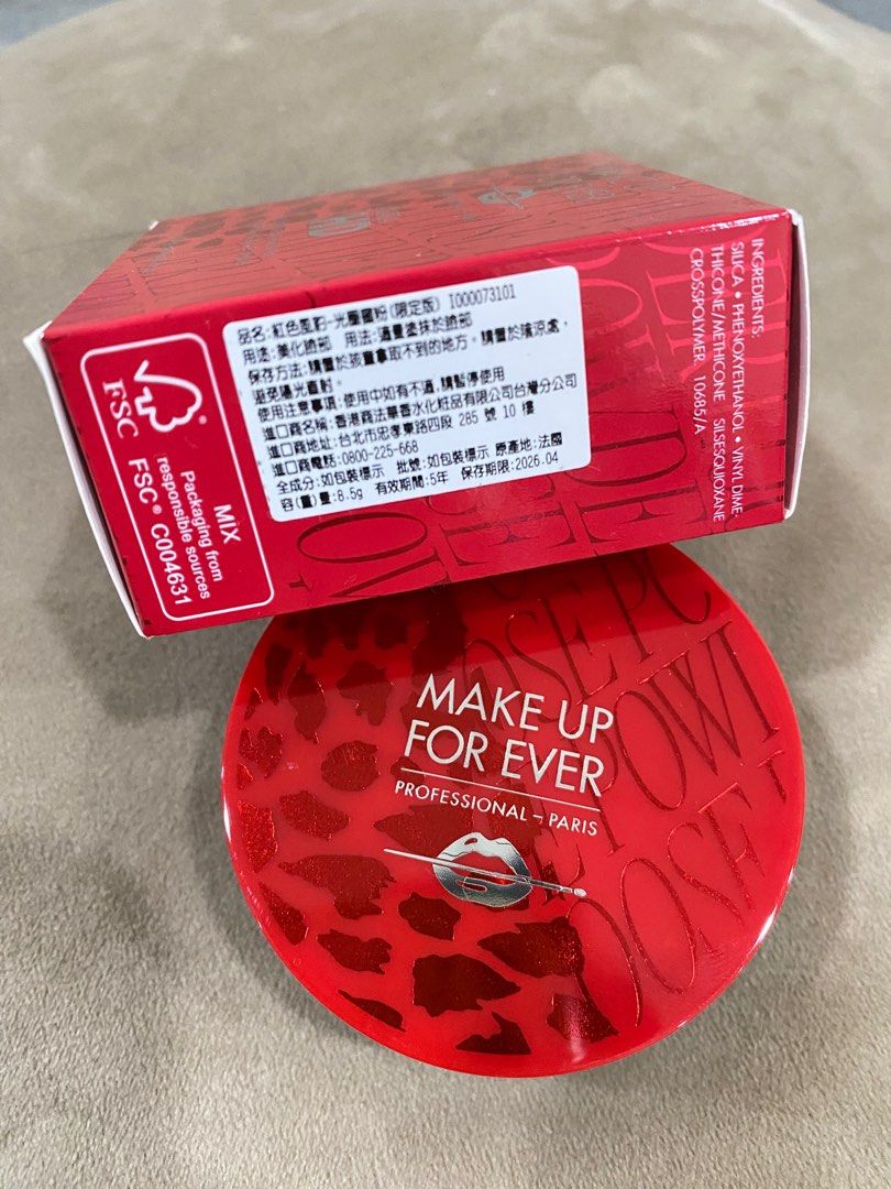 由 fluffy.april (刊登 ID 1379248825，圖片 2) 提交，位於 新竹市 (Hsinchu City) 的 MAKE UP FOR EVER 蜜粉 紅色風豹-光圈蜜粉(限定版) (類別：化妝品)，說明：紅色風豹-光圈蜜粉(限定版) 效期2026/04 容量8.5g(非4g)。