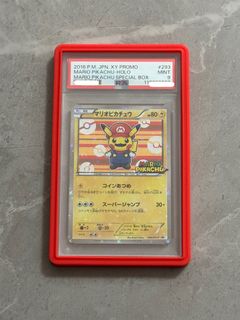 (Category: ) located in . Submitted by pismyname (Listing ID 1379165150, Image 1). Description: .