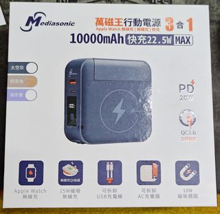 由 thome2025 (刊登 ID 1379217650，圖片 1) 提交，位於 的 (類別：)，說明：。