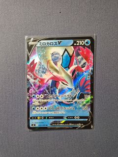 (Category: ) located in . Submitted by mngzj (Listing ID 1379303722, Image 1). Description: .