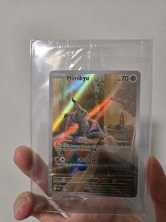 (Category: ) located in . Submitted by pokesnip (Listing ID 1379169924, Image 1). Description: .