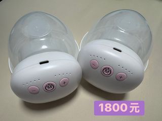 由 lily3422829590 (刊登 ID 1379304665，圖片 1) 提交，位於 的 (類別：)，說明：。