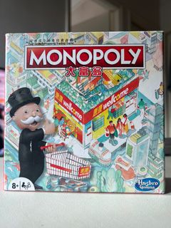 （分類：）位於 。 由 bannedj 提交（商品編號 1379230383，圖片 1）。簡介： 。
