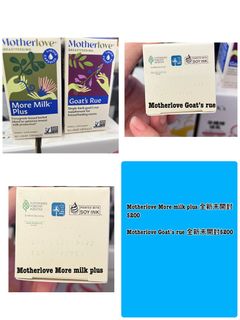 （分類：）位於 。 由 hehaby 提交（商品編號 1379220220，圖片 1）。簡介： 。
