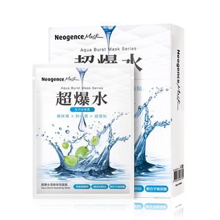 由 nanababy9918 (刊登 ID 1379311247，圖片 1) 提交，位於 的 (類別：)，說明：。
