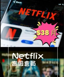 （分類：）位於 。 由 agnes_1109 提交（商品編號 1379320617，圖片 1）。簡介： 。