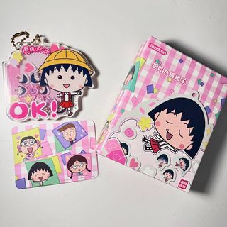 (Kategori: ) berada di . Dikirim oleh curated.to.live (ID iklan 1379141664, Gambar 1). Deskripsi: .